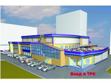 ТОК Милославский