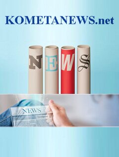 Новости в Украине и мире KometaNews.net